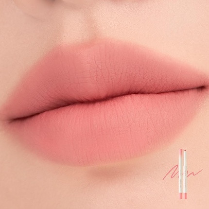 Карандаш для губ Rom&Nd Matte Lip Liner Pencil