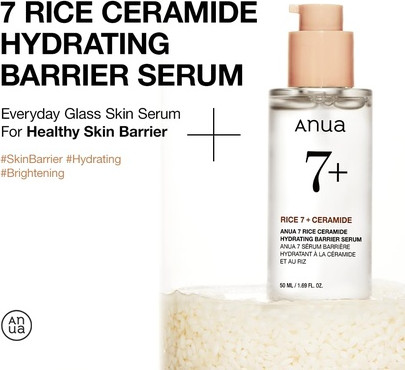 Сыворотка Anua Hydrating Serum