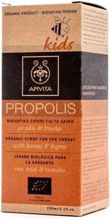 Биологический сироп для горла Apivita