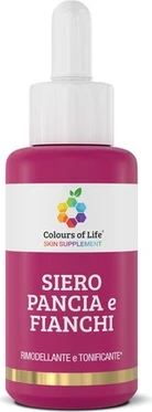 Витаминная сыворотка Optima Naturals Colors Of Life
