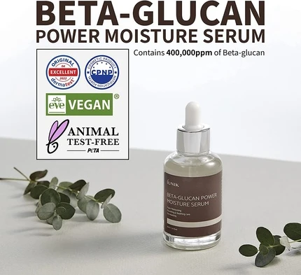 Сыворотка Iunik Beta-Glucan Power Moisture Serum