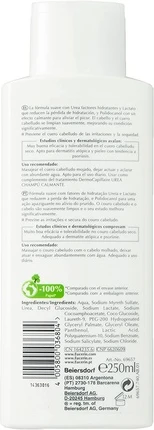 Шампунь Eucerin с мочевиной