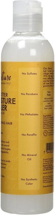 Спрей-кондиционер Shea Moisture Raw Shea Moisture Moisture Butter Extra Moisture Detangler