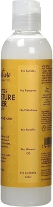 Спрей-кондиционер Shea Moisture Raw Shea Moisture Moisture Butter Extra Moisture Detangler