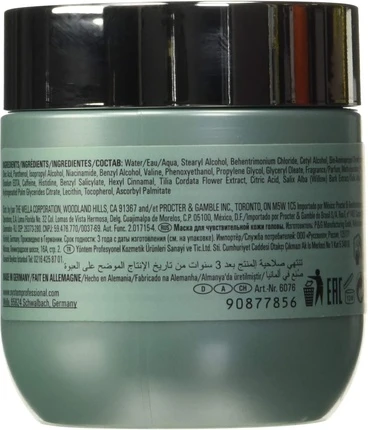 Маска для волос System Professional Derma
