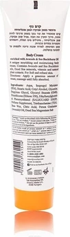 Body Cream Sea Of Spa