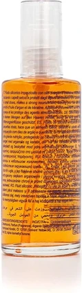Масло для волос Raywell Silicone Repair Therapy Oil