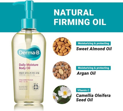 Масло для тела Derma B