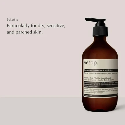 Интенсивный бальзам для тела Aesop