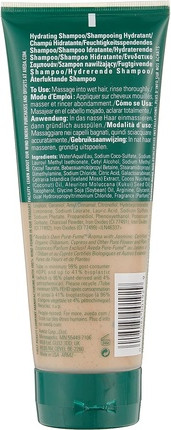 Shampoo Aveda Sap Moss Weightless Hydration