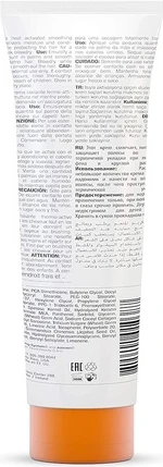 Крем для волос GK Hair ThermalStyleHer
