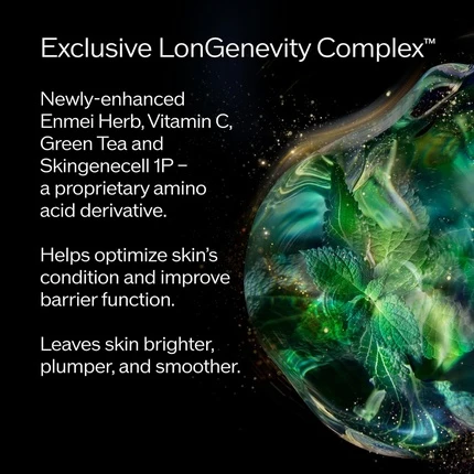 Восстанавливающий крем для контура глаз и губ Shiseido Future Solution LX