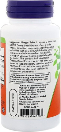 Витаминная Сыворотка Now Foods
