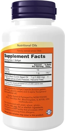 Витаминная сыворотка Now Foods