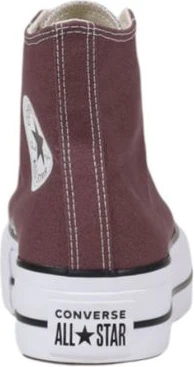 Фиолетовые тканевые кроссовки на платформе Converse