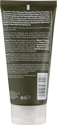 Очищающее Молочко Aveda Botanical Kinetics All Sensitive Cleanser
