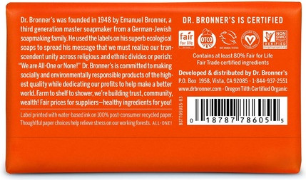 Bar Soap Dr Bronner's Tea Tree