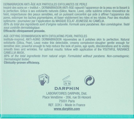 Дермабразия Уход за Лицом Антивозрастной Darphin