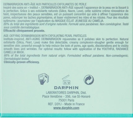 Дермабразия Уход за Лицом Антивозрастной Darphin