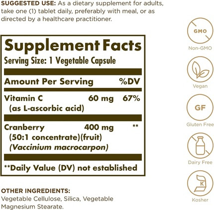 Овощные капсулы Solgar Vitamin Serum