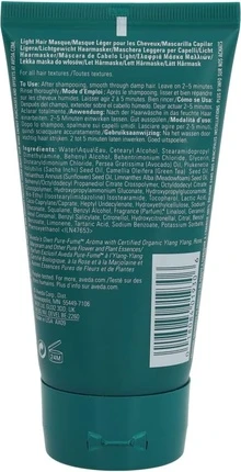 Восстанавливающая и укрепляющая маска для волос Aveda Botanical Repair Intensive Strengthening Masque