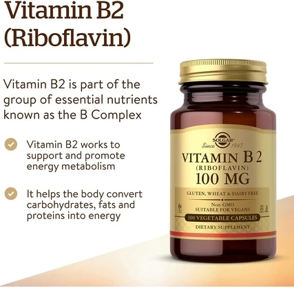 Овощные капсулы Solgar Vitamin Serum