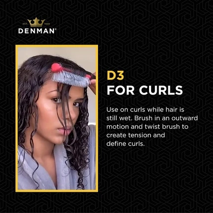 Щетка для укладки Denman Curly Hair Brush D3 7 рядов