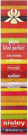 Масло для лица Sisley Deep Jungle