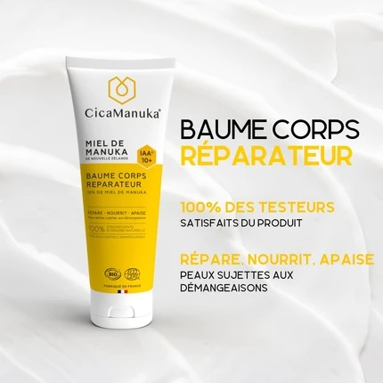 Масло для Тела Cicada Manuka Cicamanuka Repair