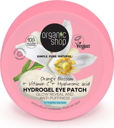 Гидрогелевые патчи для глаз Organic Shop Сияние и Антивозрастной уход