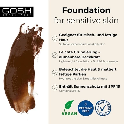 Тональная основа Gosh Copenhagen с SPF 15