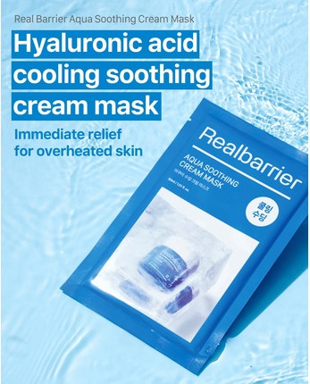 Тканевая маска Real Barrier Aqua Soothing Cream Mask