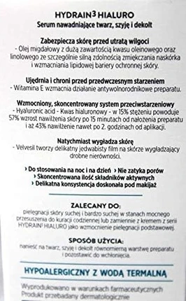 Сыворотка Dermedic