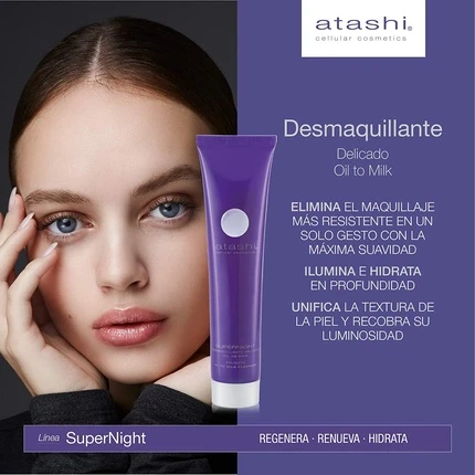 Средство для снятия маски Atashi Dermofiller