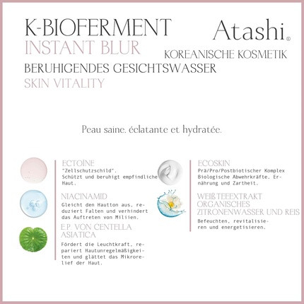 Тоник Atashi K-Bioferment Vitality