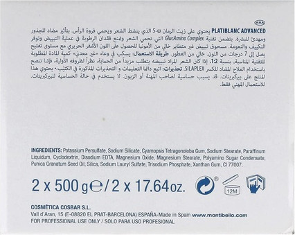 Отбеливающий порошок Montibello Advanced Silky Blond