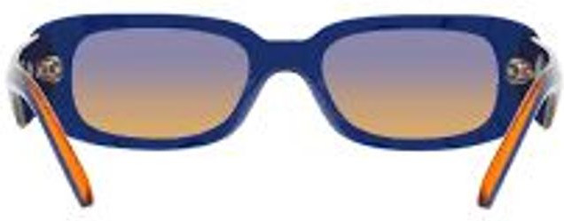 Солнечные очки Arnette