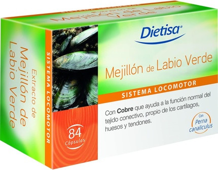 Капсулы Vitamin Serum Dietisa