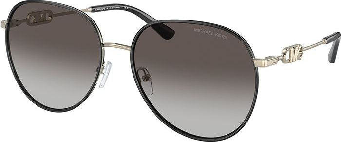 Солнечные очки Michael Kors