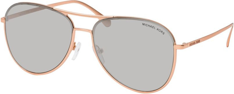 Солнцезащитные очки Michael Kors