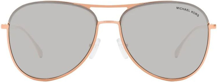 Солнцезащитные очки Michael Kors