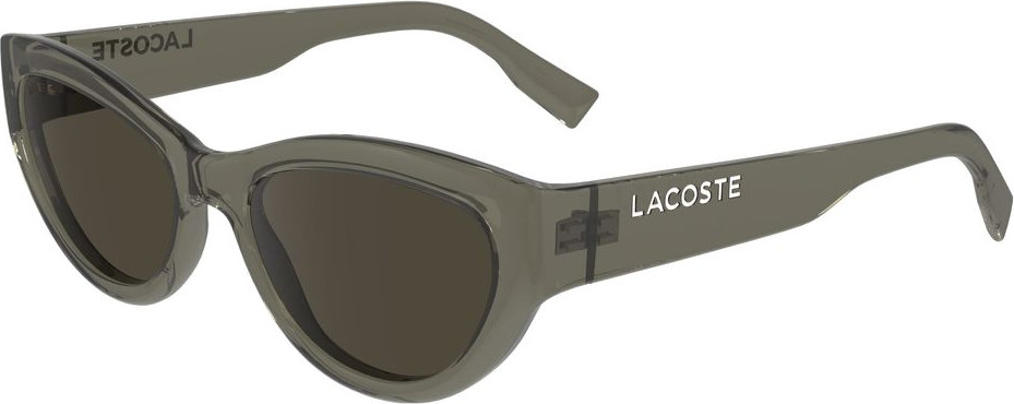 Солнцезащитные очки Lacoste Коричневые