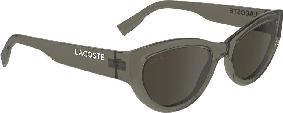 Солнцезащитные очки Lacoste Коричневые