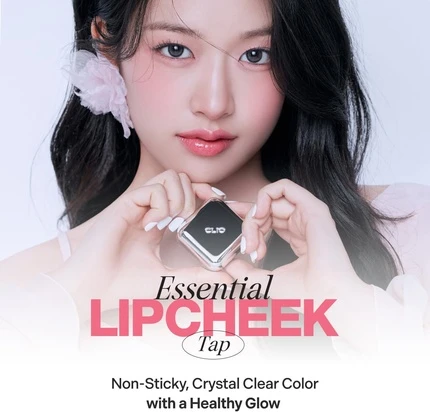 Бальзам для губ Clio Essential Lip & Cheek Tap Легкий в использовании Нежирный