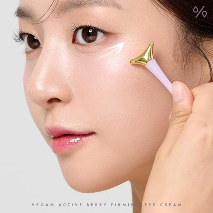 Крем для век Dr Ceuracle Vegan Active Berry Firming Eye Cream