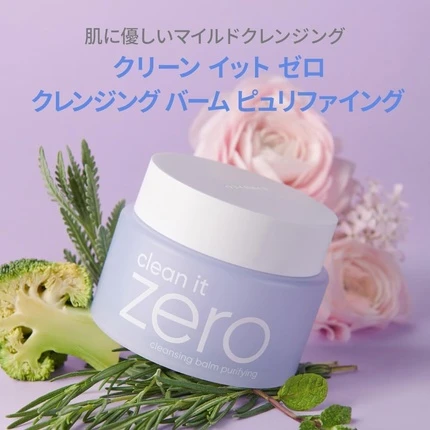 Очищающий крем Banila Co Clean It Zero Purifying
