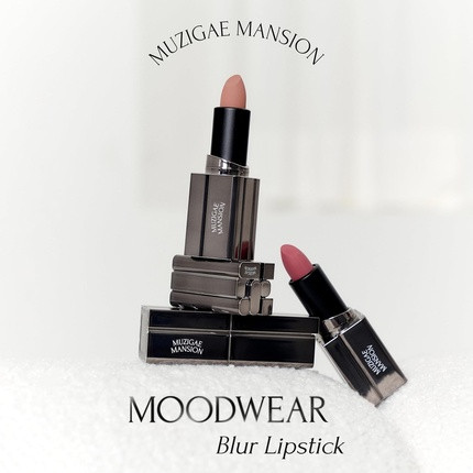 Помада Objet Moodwear Blur Lip Stick Мягкое Размытие Стойкий Увлажняющий Водостойкий Тип