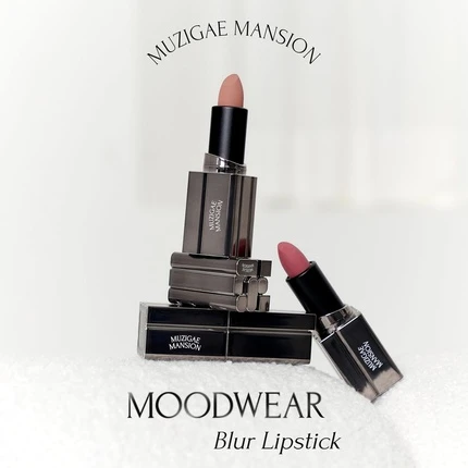 Помада Objet Moodwear Blur Lip Stick Мягкое Размытие Стойкий Увлажняющий Водостойкий Тип