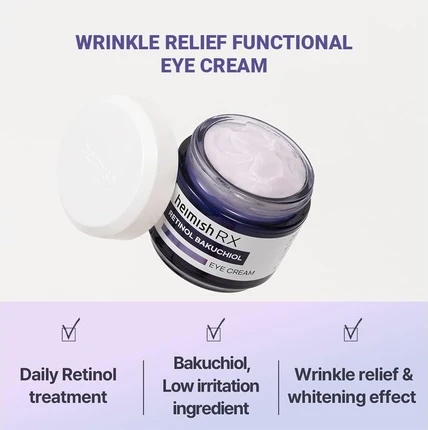 Крем для век Heimish Rx Retinol Bakuchiol
