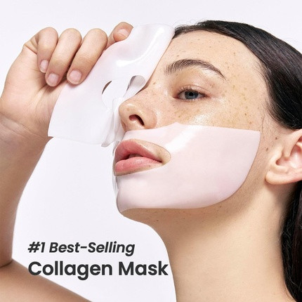 Маска для лица Biodance Bio-Collagen Real Deep Mask